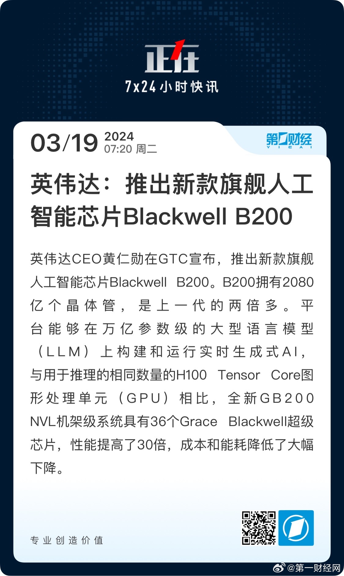 第422页