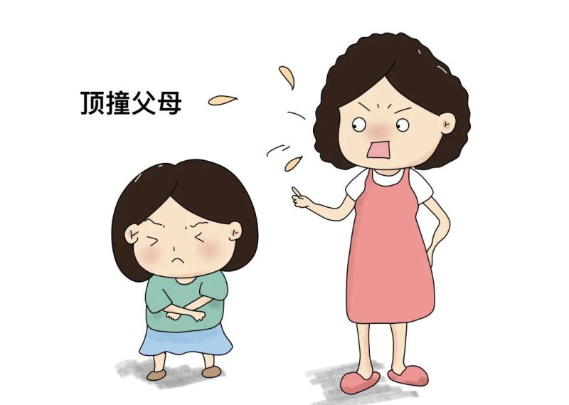 第362页