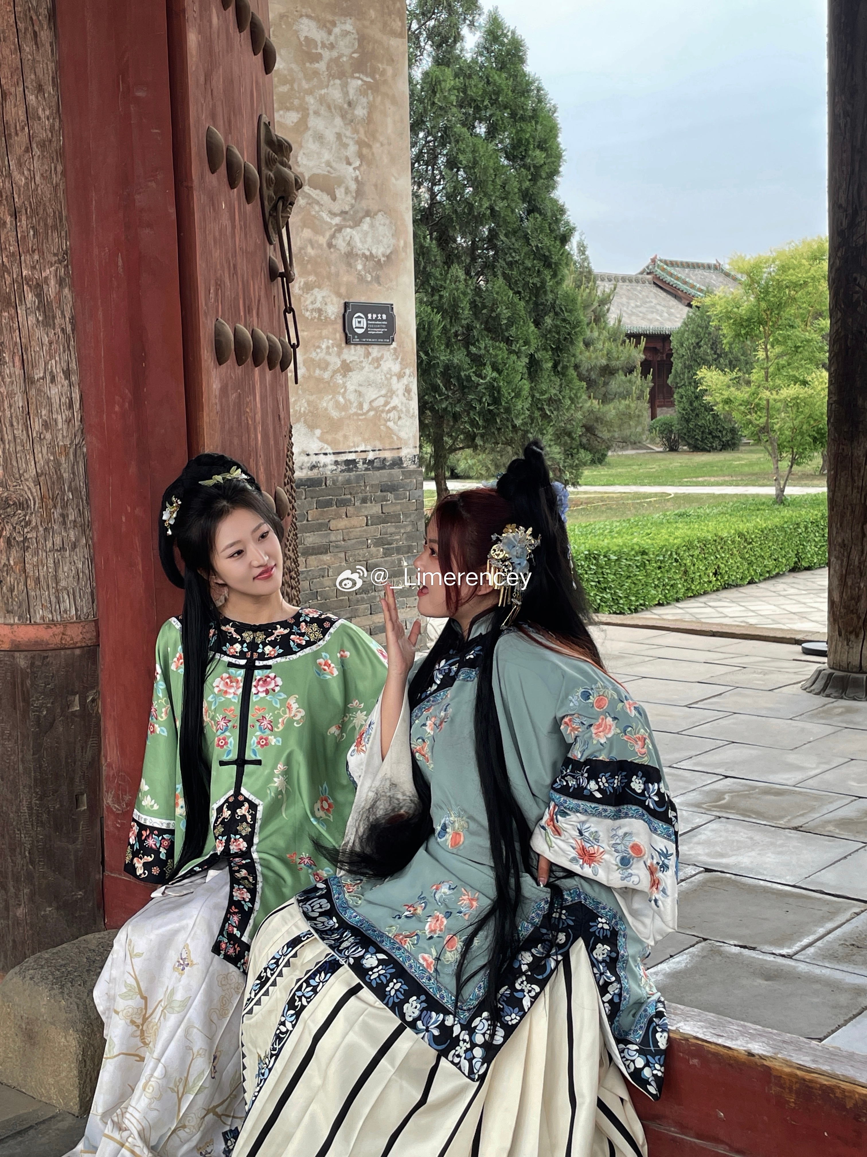 第287页