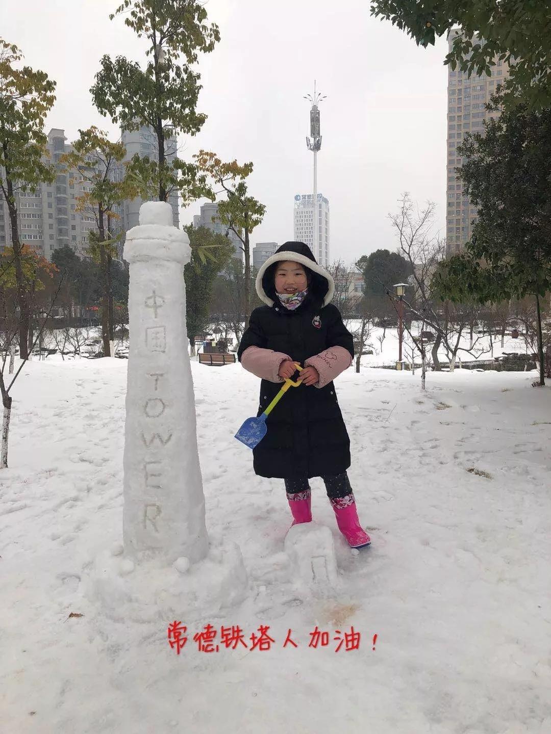 第285页
