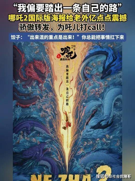 第213页