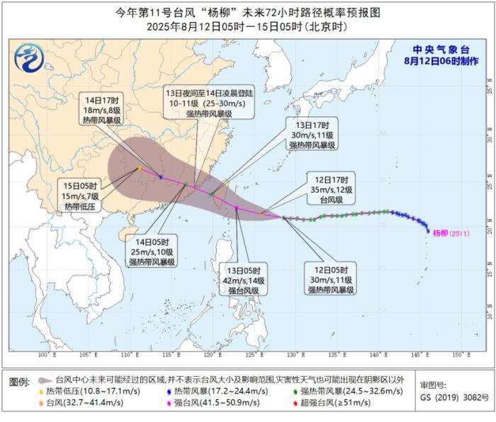 第204页